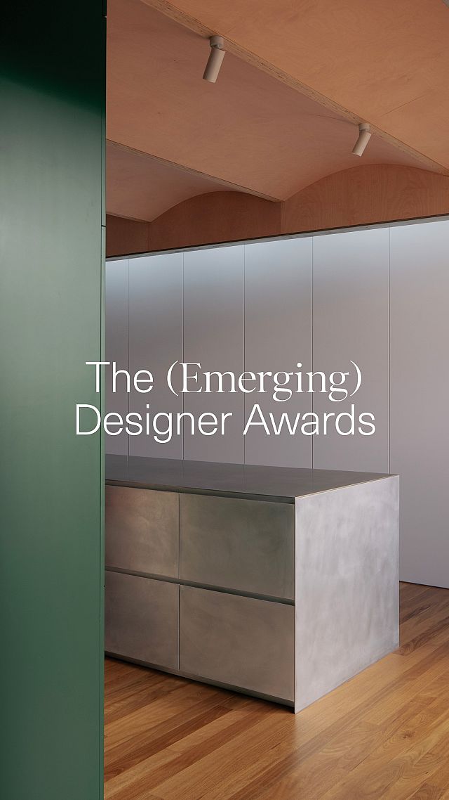 Emerging Designer Awards branded - portrait mode.jpg