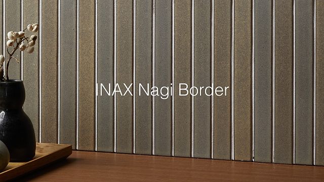 Nagi Border.jpg